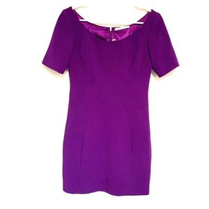 Tahari petite short-sleeved dress